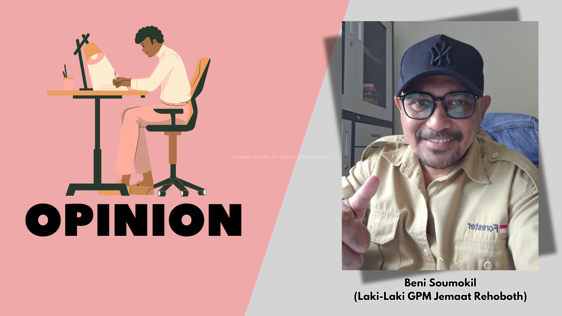 POJOK OPINI: SIKAP LAKI-LAKI GEREJA DALAM MEMAHAMI BATAS KEPEMILIKAN TANAH